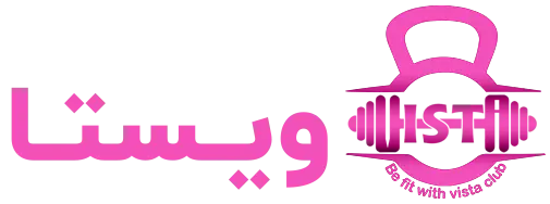 مجموعه ورزشی ویستا