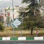 باشگاه بدنسازی میدان اتریش