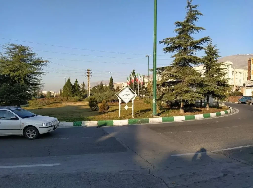 باشگاه بدنسازی میدان اتریش